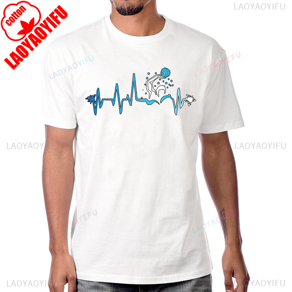 Women'S Fashion Graphic Tees - Water Polo Player Heart Beat T-shirt