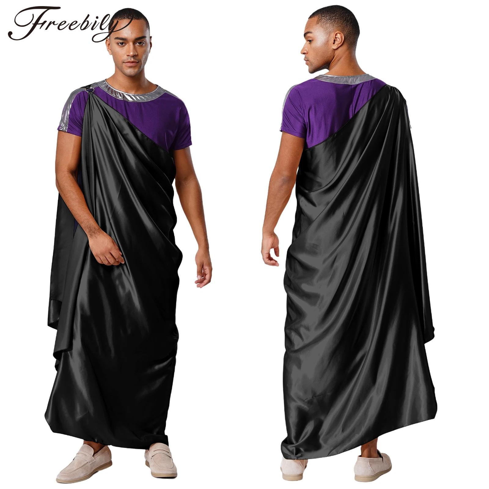 Off Shoulder Top - Costume cosplay da uomo di Halloween