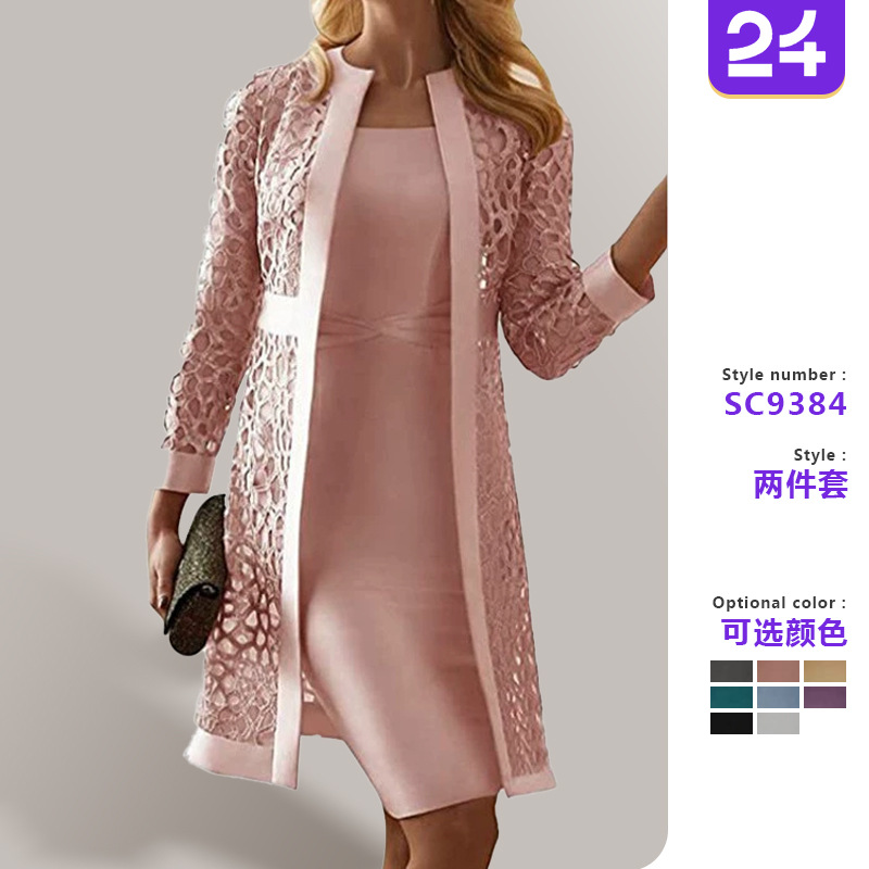 Longline Cardigan Knit - Set da 2 Pezzi per Donna