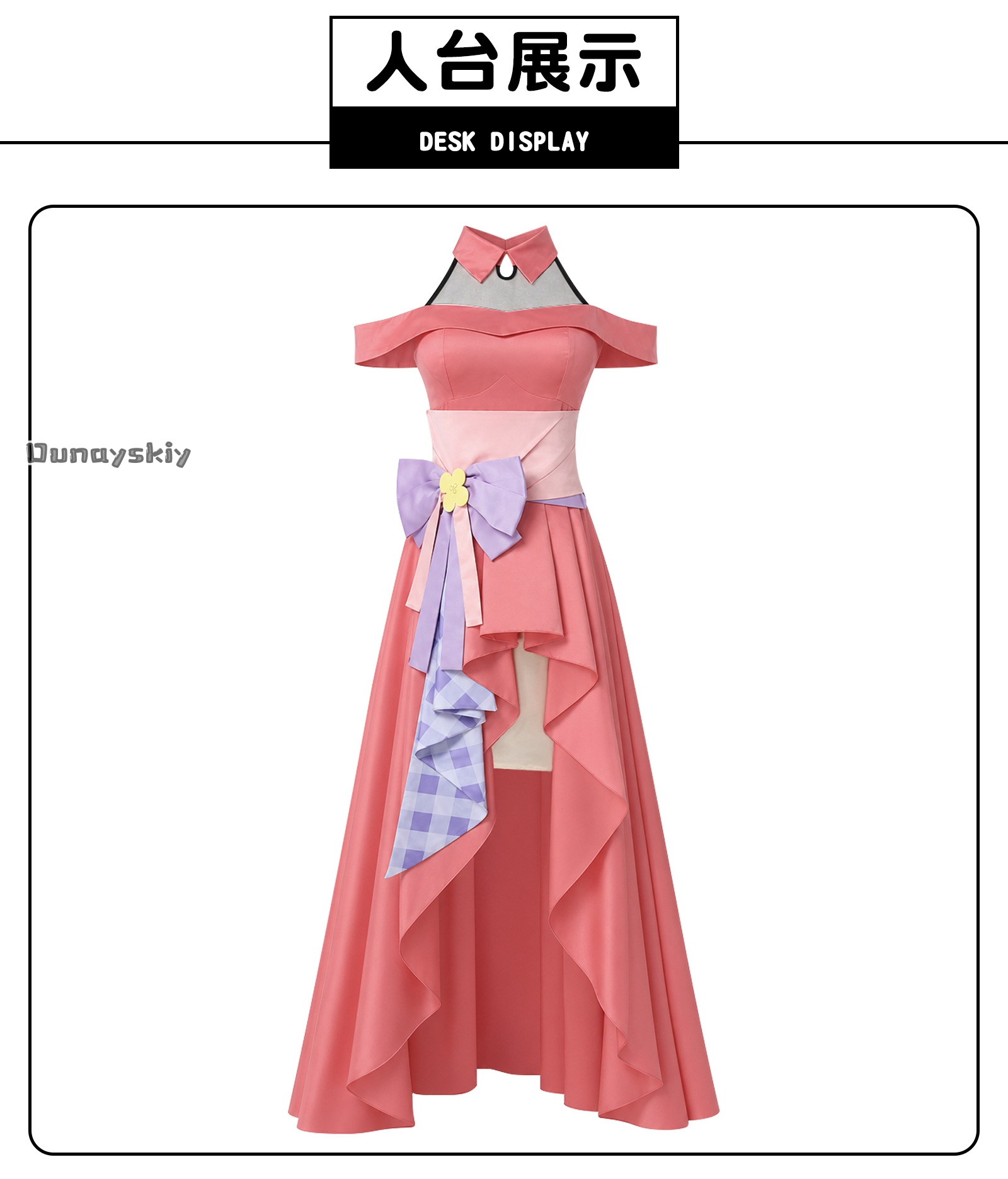 Costume Cosplay Anime Yor Forg - Off Shoulder Top recensione e prezzo