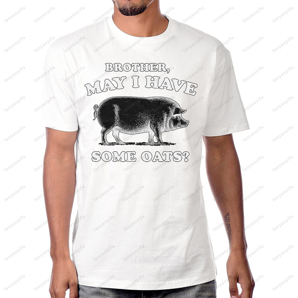 Il fratello potrebbe ho un po' - Women'S Fashion Graphic Tees recensione e prezzo