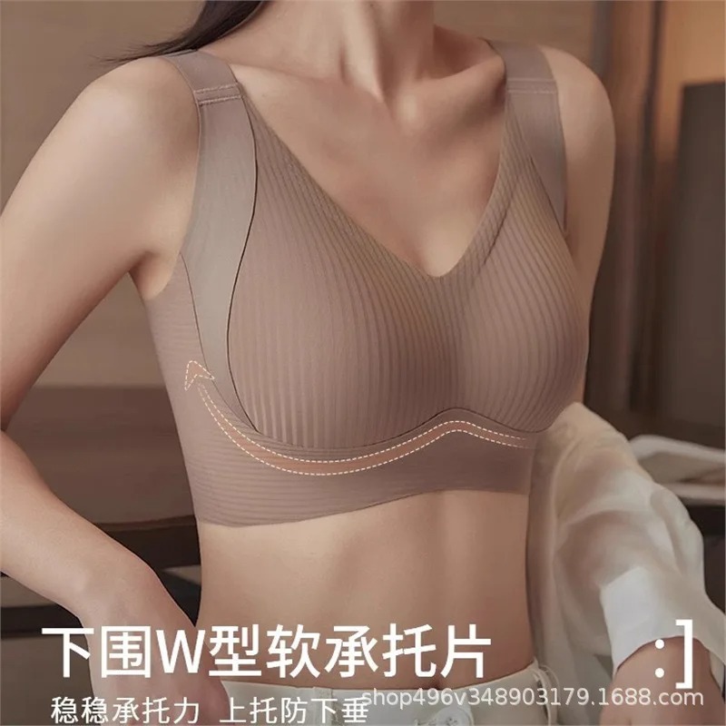 Reggiseno minimizzatore senza  - Bra Top Seamless recensione e prezzo
